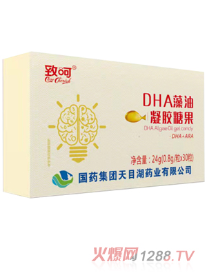 ��(gu��)ˎ���F(tu��n)�º�DHA�������z�ǹ�