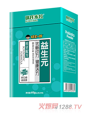 �ጚһ������Ԫ���w���