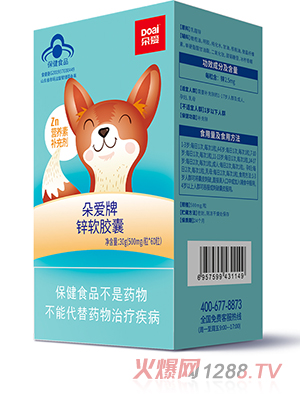 ������\ܛ�z��