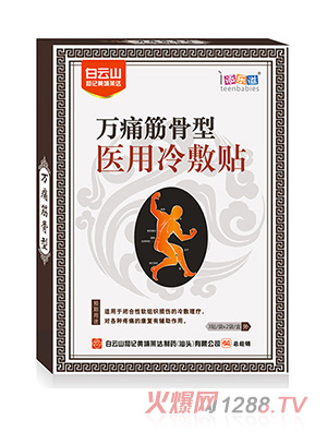 �혷���fʹ������t(y��)������N