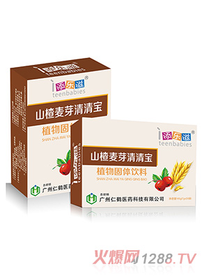 �혷(l��)��ɽ���ѿ���匚