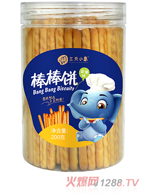 �����ֻС������ �㽶ζ