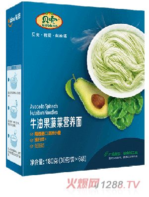 ؐ��ţ�͹����ˠI�B(y��ng)��