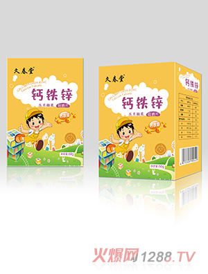 �ô����}�F�\�׽�Ƭ