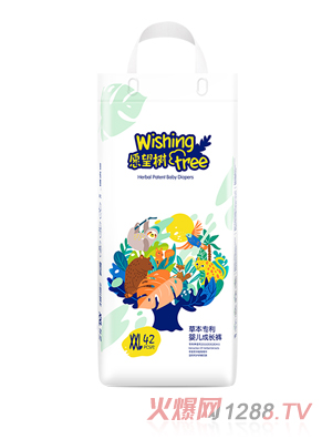 愿望樹yinge成長(zhǎng)褲XXL碼