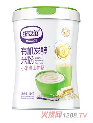 �~�����ЙC�l(f��)���׷ۣ�С�׻�ɽ�o�������b