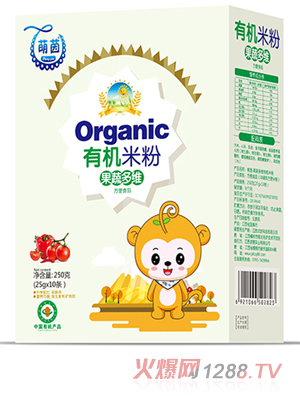 ������߶�S�ЙC�׷ۺ��b