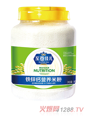 ����у��I�B(y��ng)�׷�800g �F�\�}