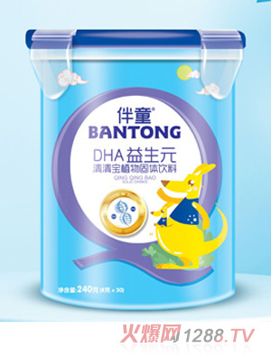 ��ͯDHA����Ԫ���匚