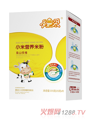 ��ΐ�С�נI�B(y��ng)�׷ۺ��b ��ɽ��S