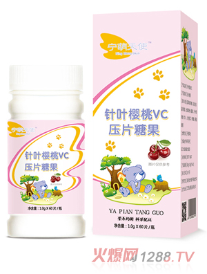 ������ʹ��~����VC��Ƭ�ǹ�