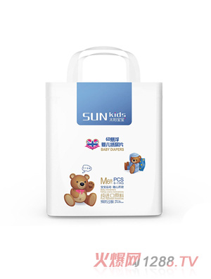太陽寶寶懸浮經典系列紙尿片M碼