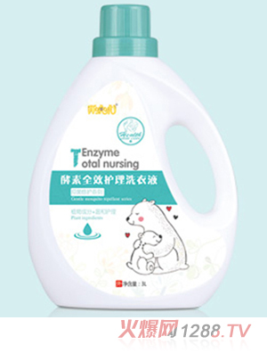 �ֻ�������ȫЧ�o(h��)��ϴ��Һ