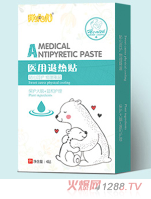 胖?；ａt(yī)用退熱貼