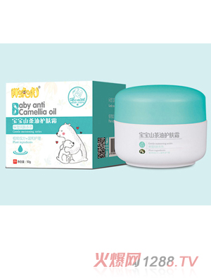 胖?；殞毶讲栌妥o(hù)膚霜