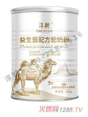 ����������䷽��̷�