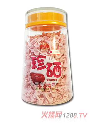 ���V���������������� �i�μt��