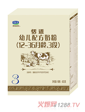 ����(l��)�����m�׃��䷽�̷�3��