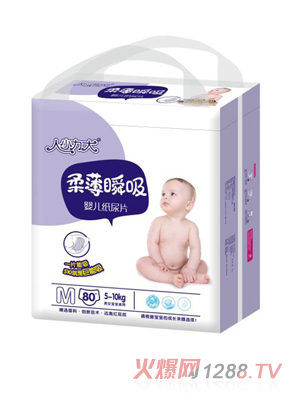 ��С����냺����ƬM