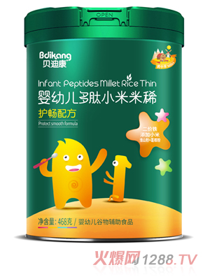 ؐ�Ͽ�����С����ϡ �o���䷽  �b