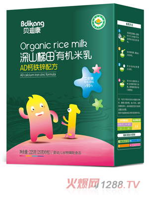 ؐ�Ͽ���ɽ�����ЙC(j��)���� AD�}�F�\�䷽ ���b