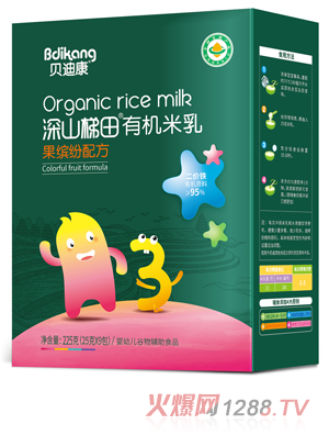 ؐ�Ͽ���ɽ�����ЙC(j��)���� ���_���䷽ ���b