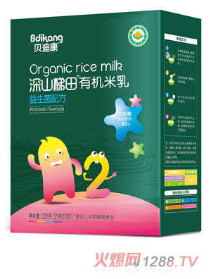 ؐ�Ͽ���ɽ�����ЙC���� �������䷽ ���b