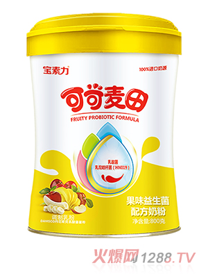 �ɿ������ζ�������䷽�̷�