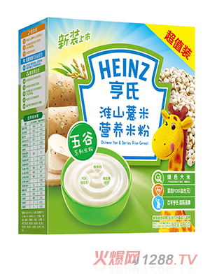 Heinz���ϻ�ɽ޲�נI�B(y��ng)�׷�