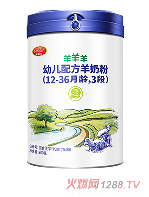 �������׃��䷽���̷�3��800��