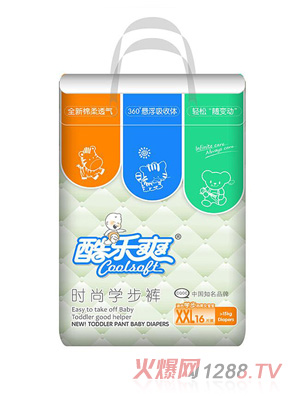 �ᘷˬ�r�ЌW(xu��)��ѝ