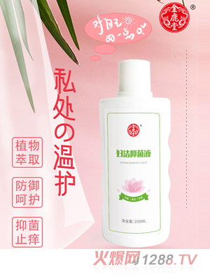 ��¹�ËD���־�Һ