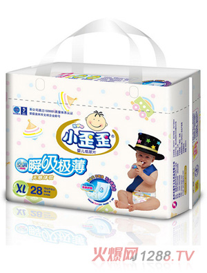 С����˲���O������ƬXL28