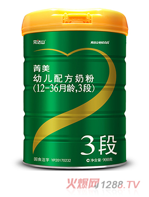 ���_(d��)ɽݼ���׃��䷽�̷�3��900g