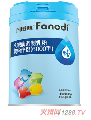 ���Z������ø�{������̰�H��6000�ͣ�