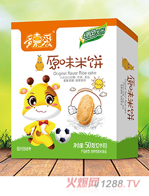 ��ΐ�(��i)��� ԭζ