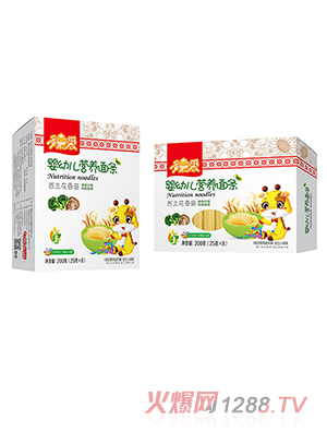 ��ΐ۠I(y��ng)�B(y��ng)��l ���m���㹽