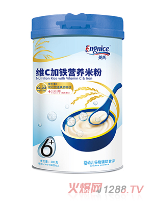 Ӣ�ϾSC���F�I(y��ng)�B(y��ng)�׷�