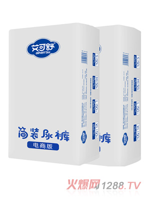 ������냺����ѝ���b