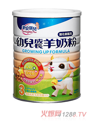 �°������׃����L���̷�3��