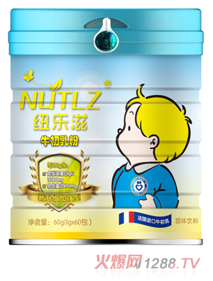 紐樂滋牛初乳粉