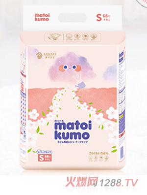 慕伊之夢(mèng)云柔系列yinge紙尿褲S