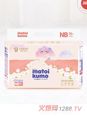 慕伊之夢(mèng)云柔系列yinge紙尿褲NB