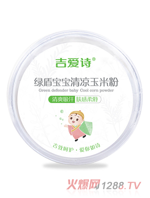 ����Ԋ(sh��)������׷�