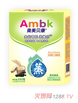 �W��ؐ�����b225���F�\�}���}���I(y��ng)�B(y��ng)�׷�