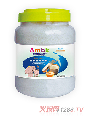 �W��ؐ��800�˻�ɽɏ�ӽ��b�I(y��ng)�B(y��ng)�׷�