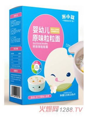 ��Сѿ���׃�ԭζ������