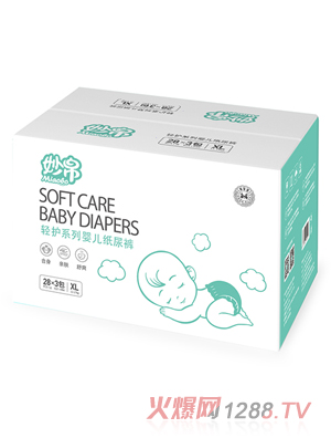 ��냺����ѝ���bXL