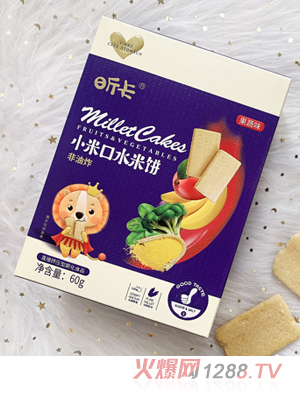 꿿�С�׿�ˮ��� ����ζ