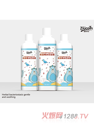 ���ײݷ����{(l��n)��ˮ��ԡҺ